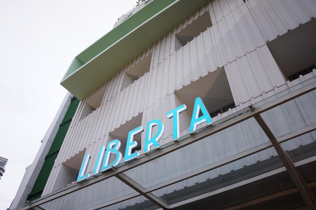 Liberta Hotel Kemang Джакарта Екстериор снимка