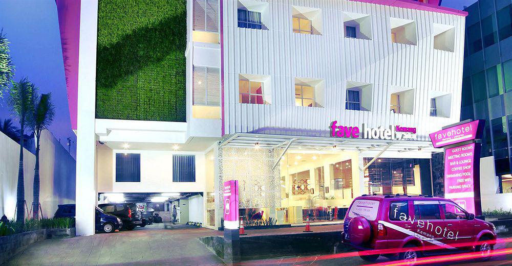 Liberta Hotel Kemang Джакарта Екстериор снимка